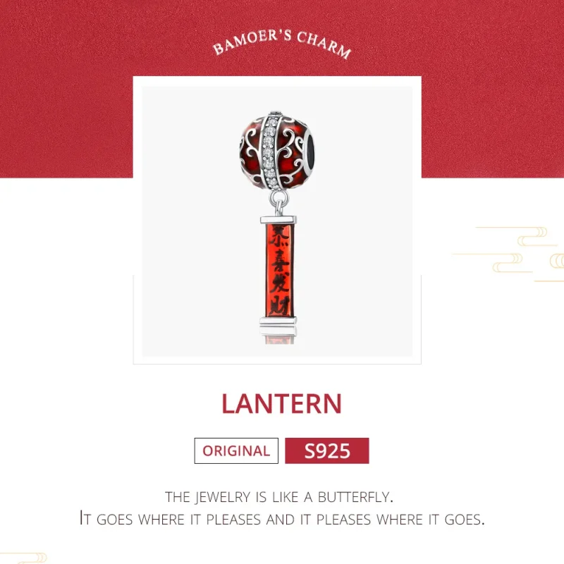(immagine per) Charm tipo Pandora Lanterna - BSC134 - Visualizza 8