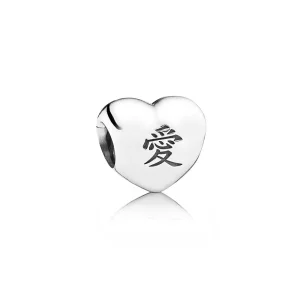 Charm PANDORA à€i Heart (immagine per) Charm PANDORA à€i Heart